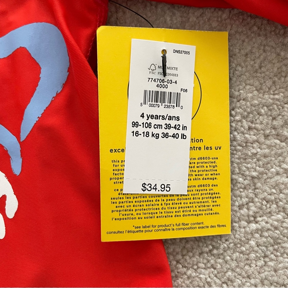 GAP Bright Red Rash Guard 4T - Picture 2 of 5